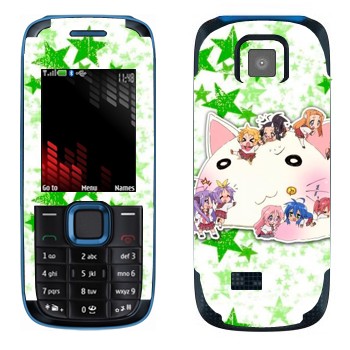   «Lucky Star - »   Nokia 5130