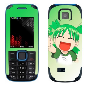   «Yotsuba»   Nokia 5130