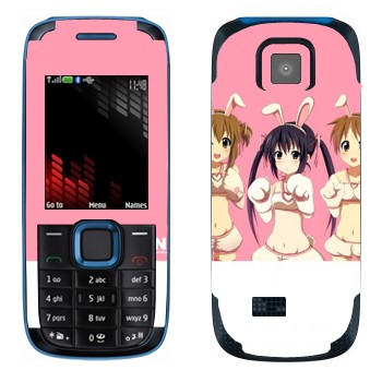   « - K-on»   Nokia 5130