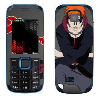   « - »   Nokia 5130