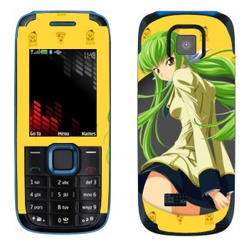   « 2 -   »   Nokia 5130