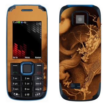   « »   Nokia 5130