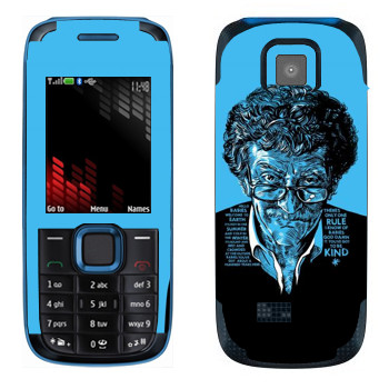   «Kurt Vonnegut : Got to be kind»   Nokia 5130