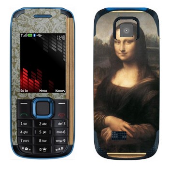   «  -   »   Nokia 5130