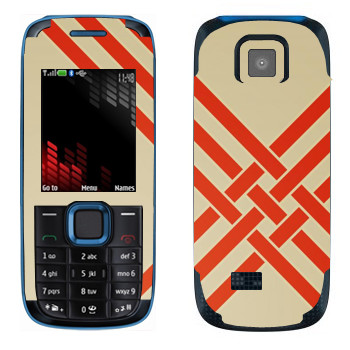   «   - Georgiana Paraschiv»   Nokia 5130