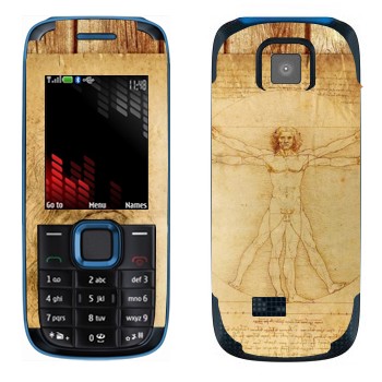   « »   Nokia 5130