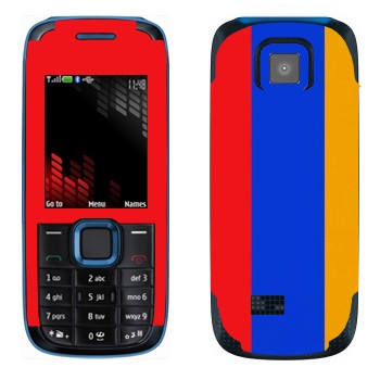 Nokia 5130