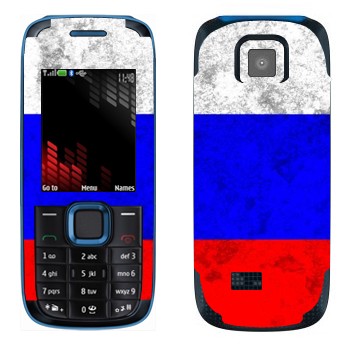 Nokia 5130