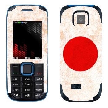   « »   Nokia 5130