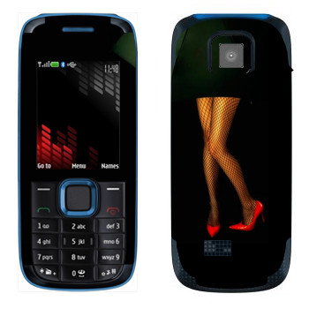   «      »   Nokia 5130