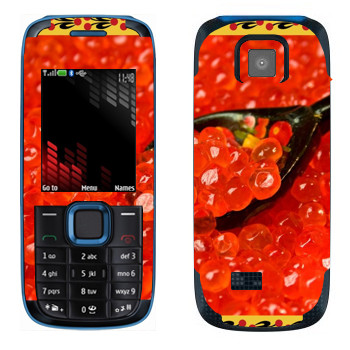 Nokia 5130