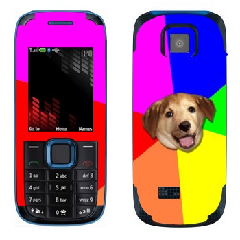   «Advice Dog»   Nokia 5130