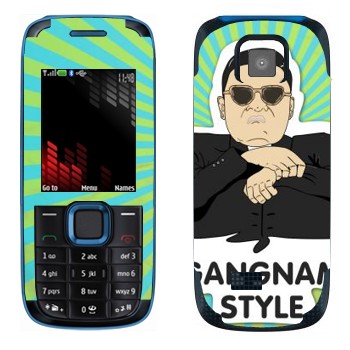   «Gangnam style - Psy»   Nokia 5130