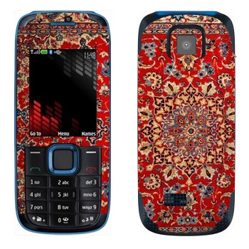   « -  »   Nokia 5130
