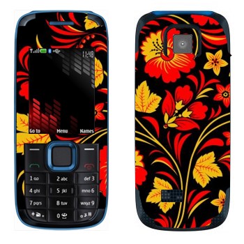   «    »   Nokia 5130