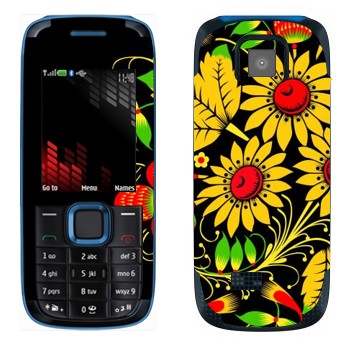 Nokia 5130