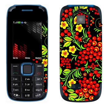 Nokia 5130