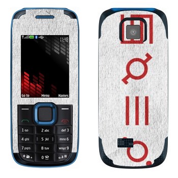 Nokia 5130