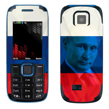   «  »   Nokia 5130