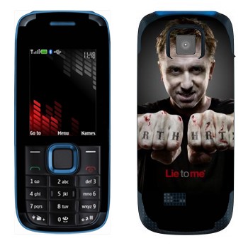   «  -  »   Nokia 5130