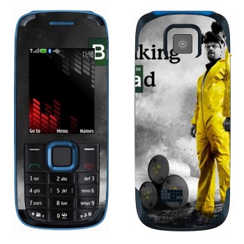  «       »   Nokia 5130