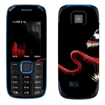   « - -»   Nokia 5130