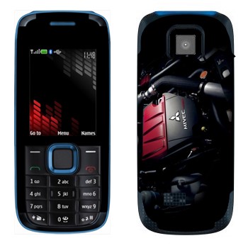   « Mitsubishi»   Nokia 5130