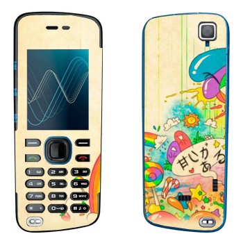   «Mad Rainbow»   Nokia 5220