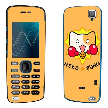   «Neko punch - Kawaii»   Nokia 5220