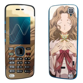   «Nunnally -  »   Nokia 5220