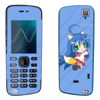   «   - Lucky Star»   Nokia 5220