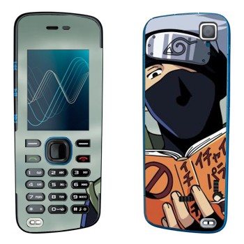   « »   Nokia 5220