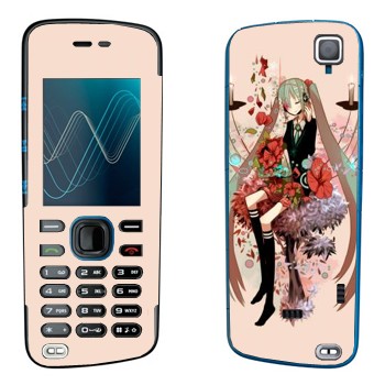   « - »   Nokia 5220