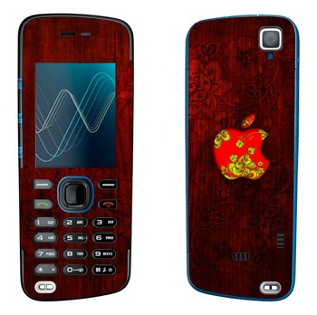   « Apple »   Nokia 5220