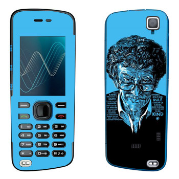   «Kurt Vonnegut : Got to be kind»   Nokia 5220