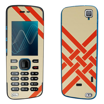   «   - Georgiana Paraschiv»   Nokia 5220