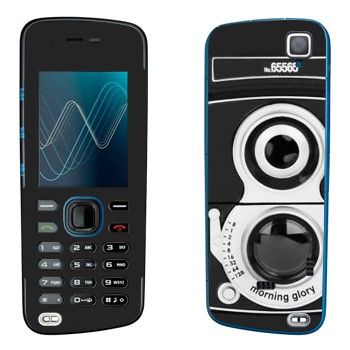   « »   Nokia 5220