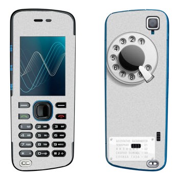   «»   Nokia 5220