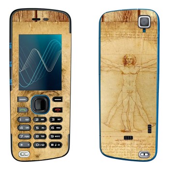   « »   Nokia 5220