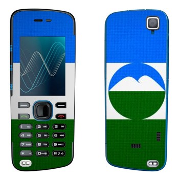   « -»   Nokia 5220