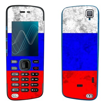 Nokia 5220