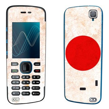   « »   Nokia 5220