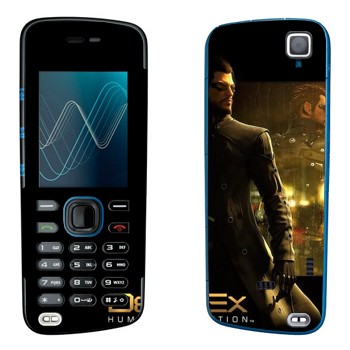   «  - Deus Ex 3»   Nokia 5220