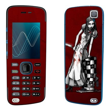   « - - :  »   Nokia 5220