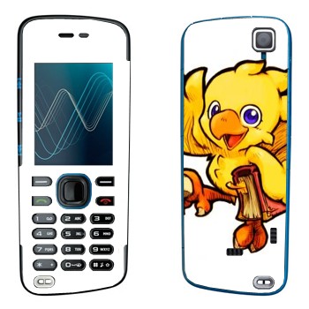   « - Final Fantasy»   Nokia 5220