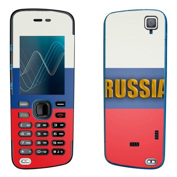 Nokia 5220