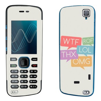   «WTF, ROFL, THX, LOL, OMG»   Nokia 5220