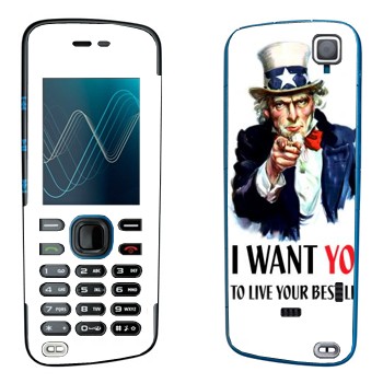   « : I want you!»   Nokia 5220