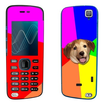   «Advice Dog»   Nokia 5220