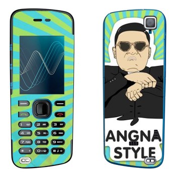   «Gangnam style - Psy»   Nokia 5220